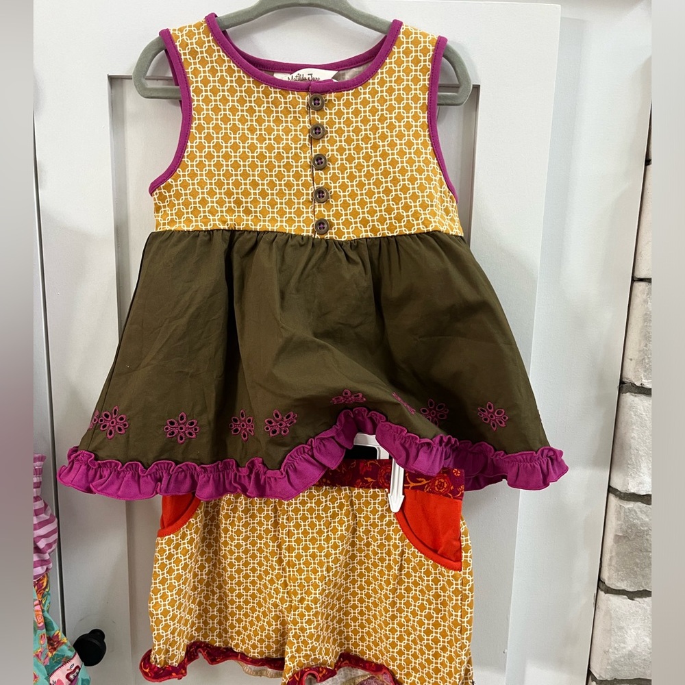 Matilda Jane matching Seabean set